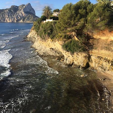 Calpe Miramar Estudio -7 Exterior foto